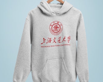 Tsinghua university hoodie sale