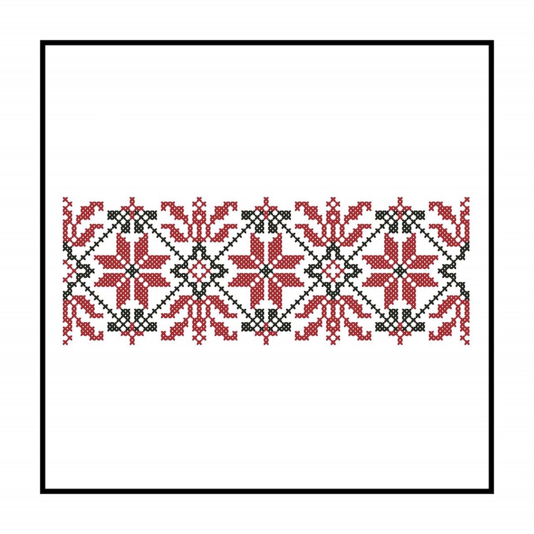 Ukrainian Folk Style Cross Stitch Pattern PDF Pattern Instant Download