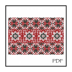 Folk Style Pattern, Ukrainian embroidery, Pillow cross stitch Ornament - PDF pattern - instant download!