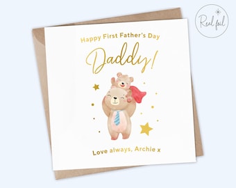 Happy First Father's Day Daddy Card – Father's Day Card from Baby – First Father’s Day Gift – Papa Fathers Day Card – Cute Father's Day Card