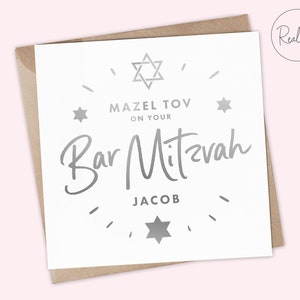 Personalised Bar Mitzvah or Bat Mitzvah Personalised Card Bar Mitzvah Card Mazel Tov On your Bar Mitzvah Bat Mitzvah Real Foil image 5