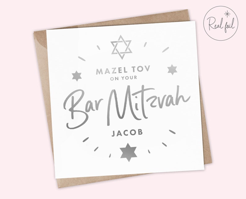 Personalised Bar Mitzvah or Bat Mitzvah Personalised Card Bar Mitzvah Card Mazel Tov On your Bar Mitzvah Bat Mitzvah Real Foil image 5