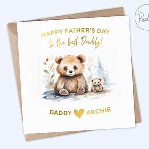 Carte papa joyeuse fête des pères - carte de fête des pères de bébé - premier cadeau de fête des pères - carte de fête des pères papa - jolie carte de fête des pères