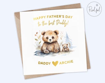 Happy Father's Day Daddy Card – Father's Day Card from Baby – First Father’s Day Gift – Papa Fathers Day Card – Cute Father's Day Card