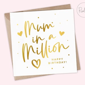 Mama in einer Million Happy Birthday Grußkarte | Mama in einer Million, Papa in einer Million | An meine Mama, an meine Mama, an meine Mama | Süßes Andenken
