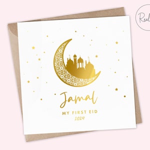 Spersonalizowana Pierwsza Karta Eid, Pierwsza Karta Eid Mubarak, Pierwsza Karta Eid, Karta Eid Mubarak, Karta Ramadan Mubarak, Karty na Eid, Kareem Mubarak