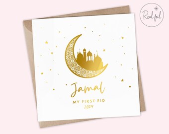 Gepersonaliseerde eerste Eid-kaart, 1e Eid Mubarak-kaart, eerste Eid-kaart, Eid Mubarak-kaart, Ramadan Mubarak-kaart, kaarten voor Eid, Kareem Mubarak