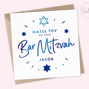 Personalised Bar Mitzvah or Bat Mitzvah Personalised Card Bar Mitzvah Card Mazel Tov On your Bar Mitzvah Bat Mitzvah Real Foil image 1