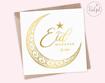 Personalised Eid Mubarak Card, Eid Mubarak Card, Eid Card, Happy Eid Mubarak Card, Ramadan Mubarak Card, Eid Family Card, Keepsake, Luxury