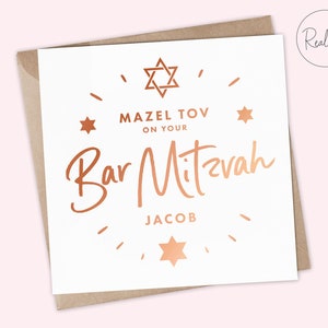 Personalised Bar Mitzvah or Bat Mitzvah Personalised Card Bar Mitzvah Card Mazel Tov On your Bar Mitzvah Bat Mitzvah Real Foil image 3