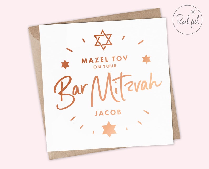 Personalised Bar Mitzvah or Bat Mitzvah Personalised Card Bar Mitzvah Card Mazel Tov On your Bar Mitzvah Bat Mitzvah Real Foil image 3