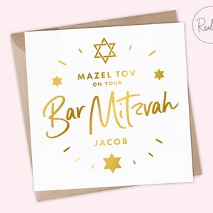 Personalised Bar Mitzvah or Bat Mitzvah Personalised Card Bar Mitzvah Card Mazel Tov On your Bar Mitzvah Bat Mitzvah Real Foil image 2