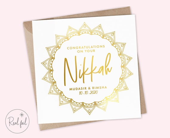 Islamic Wedding Congratulations Greeting Card for Nikaah Ceremony Mughal Floral Deisgn 