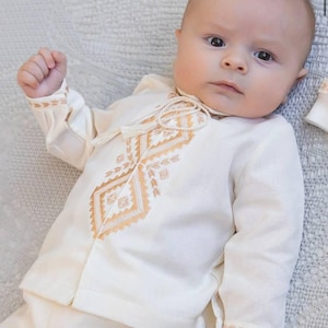 Costume for the baptism of a boy &quot;Batyar&quot;,62cm,Beige Boy&#39;s Christening