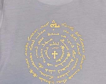 Lord's Prayer T-Shirt | Assyrian Aramaic Scripture