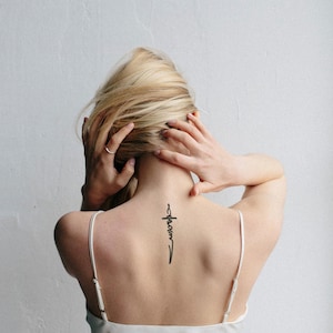 Tattoo Design – &#39;The Lord&#39;s Sword&#39; Persian Calligraphy | Digital Download | Farsi Typography Tattoo Art