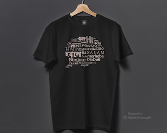 T-shirt | Hello World