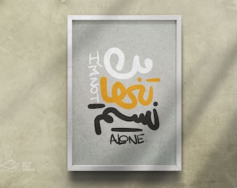 I'm not alone | Persian Typography