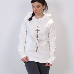 Hoody. The Lord is with me Persian Calligraphy image 4