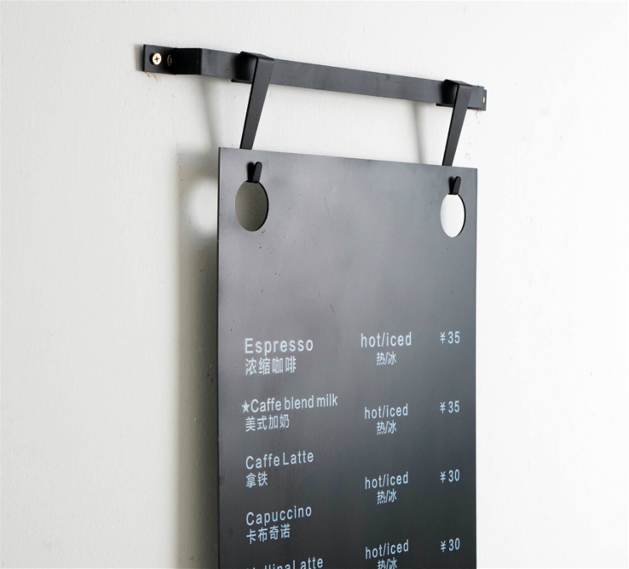 Personalize Menu Board Black Wall Menu Store Menu Display Etsy