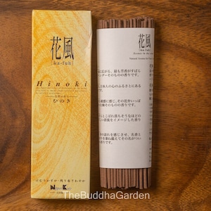 Japanese Cypress Incense: Ka-Fuh Hinoki Japanese Low Smoke Incense Koh, 120 Sticks