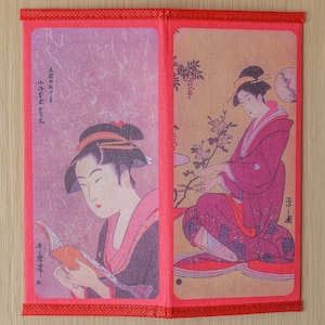Japanese Wallets: Rice Paper Billfolds Bonsai Tree