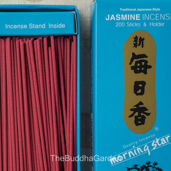 Jasmine Incense:  200 Traditional Japanese Jasmine Incense Sticks for Meditation, Tranquility and Peace, Morning Star Jasmine Incense