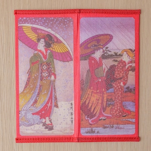 Japanese Wallets: Rice Paper Billfolds Rain Coming