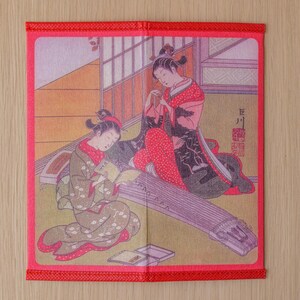 Japanese Wallets: Rice Paper Billfolds The Musicians