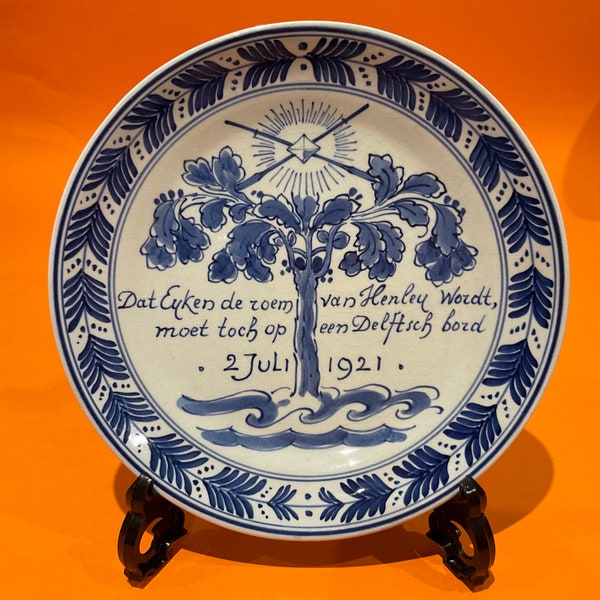 Extremely rare Porceleyne Fles Delft 1921 Henley Regatta wall plate