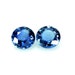 see more listings in the Sapphire section