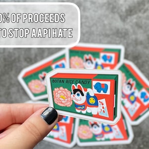 Botan Rice Candy FUNDRAISER Sticker - Etsy