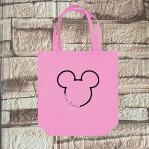 Słynna torba z personalizowanym uchem myszy | Disney Inspired | Disney World | Disneyland | Myszka Miki