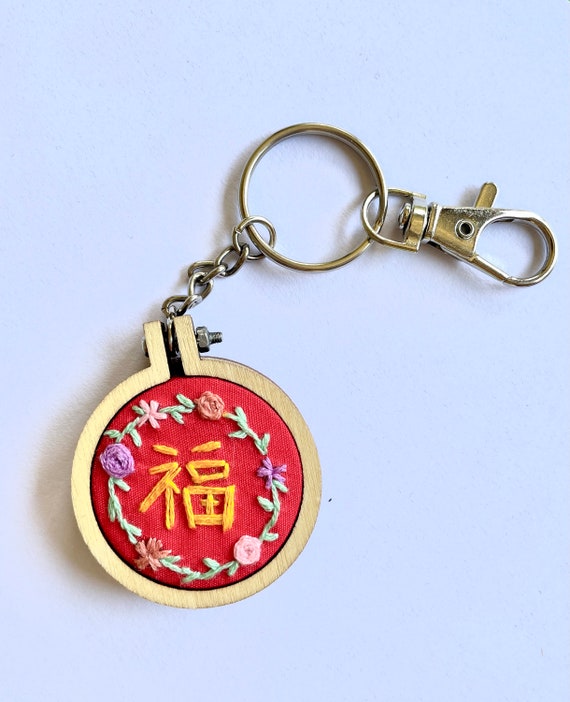 Good luck best sale keychain