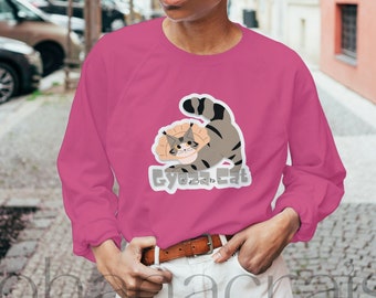 Gyoza Cat Sweatshirt, Cat Shirt, Unisex Sweatshirt, Gneder-nuetral, Adult, Youth, Kids, Gift, Kawaii, Cat Lover, Gift for Her