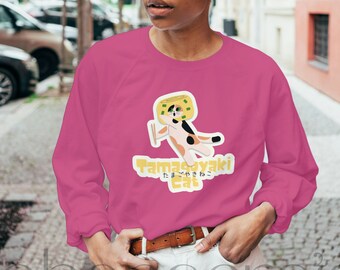 Tamagoyaki Cat Sweatshirt, Cat Shirt, Unisex Sweatshirt, Gneder-nuetral, Adult, Youth, Kids, Gift, Kawaii, Cat Lover, Gift for Her