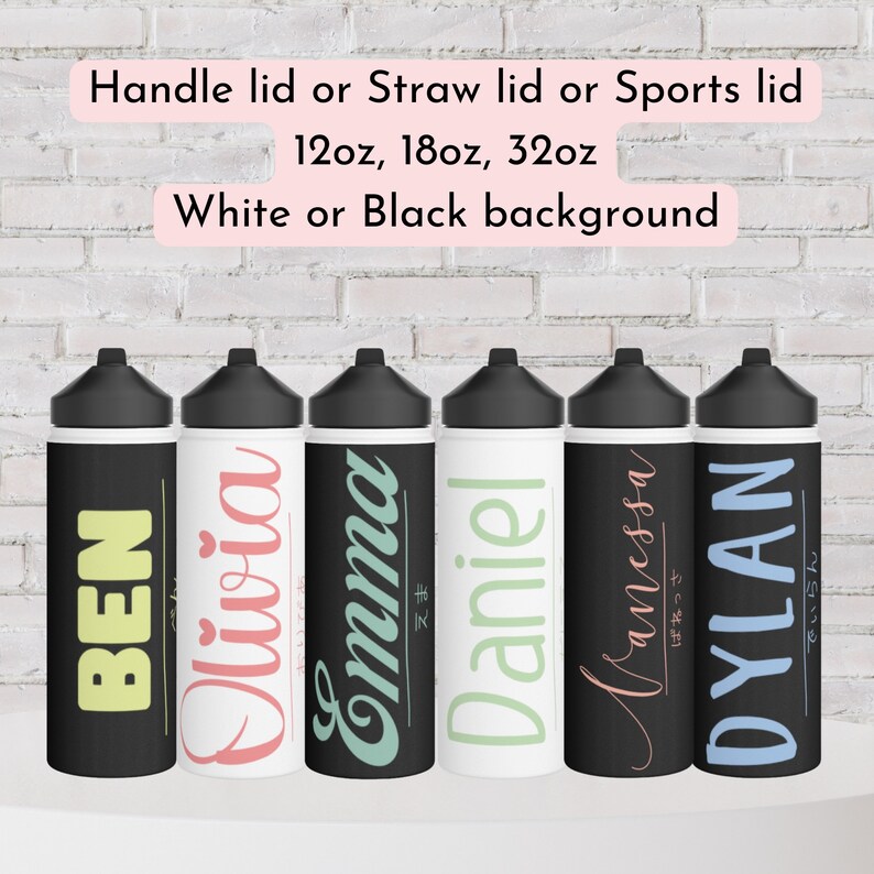 Personalized Water Bottle, 12oz, 18oz, 32oz, Custom Water Bottle, Stainless Steel, Name Bottle, Straw Lid, Sports Lid, Handle Lid