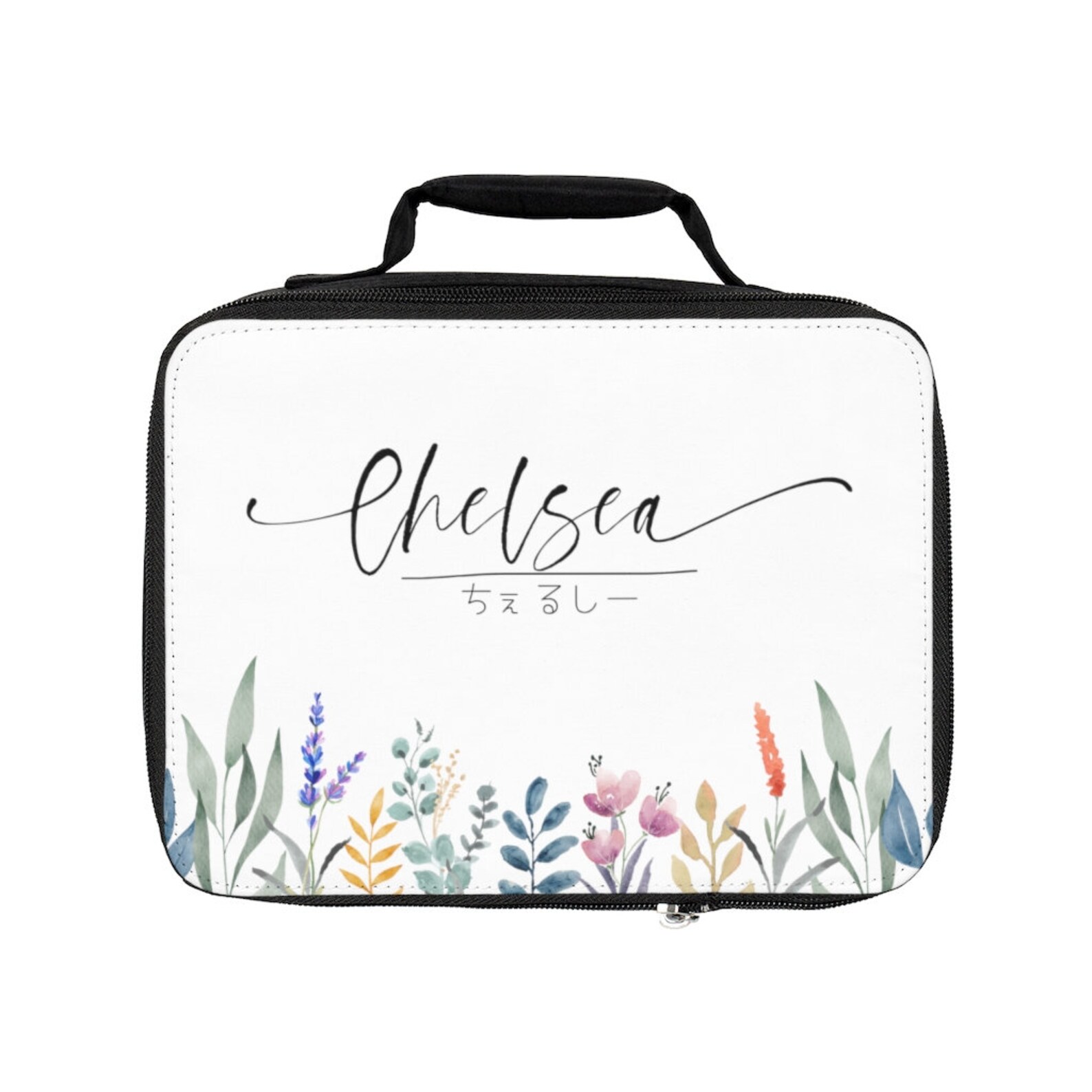 Personalized Lunch Bag With Your Name Insulated Lunch Bag Etsy