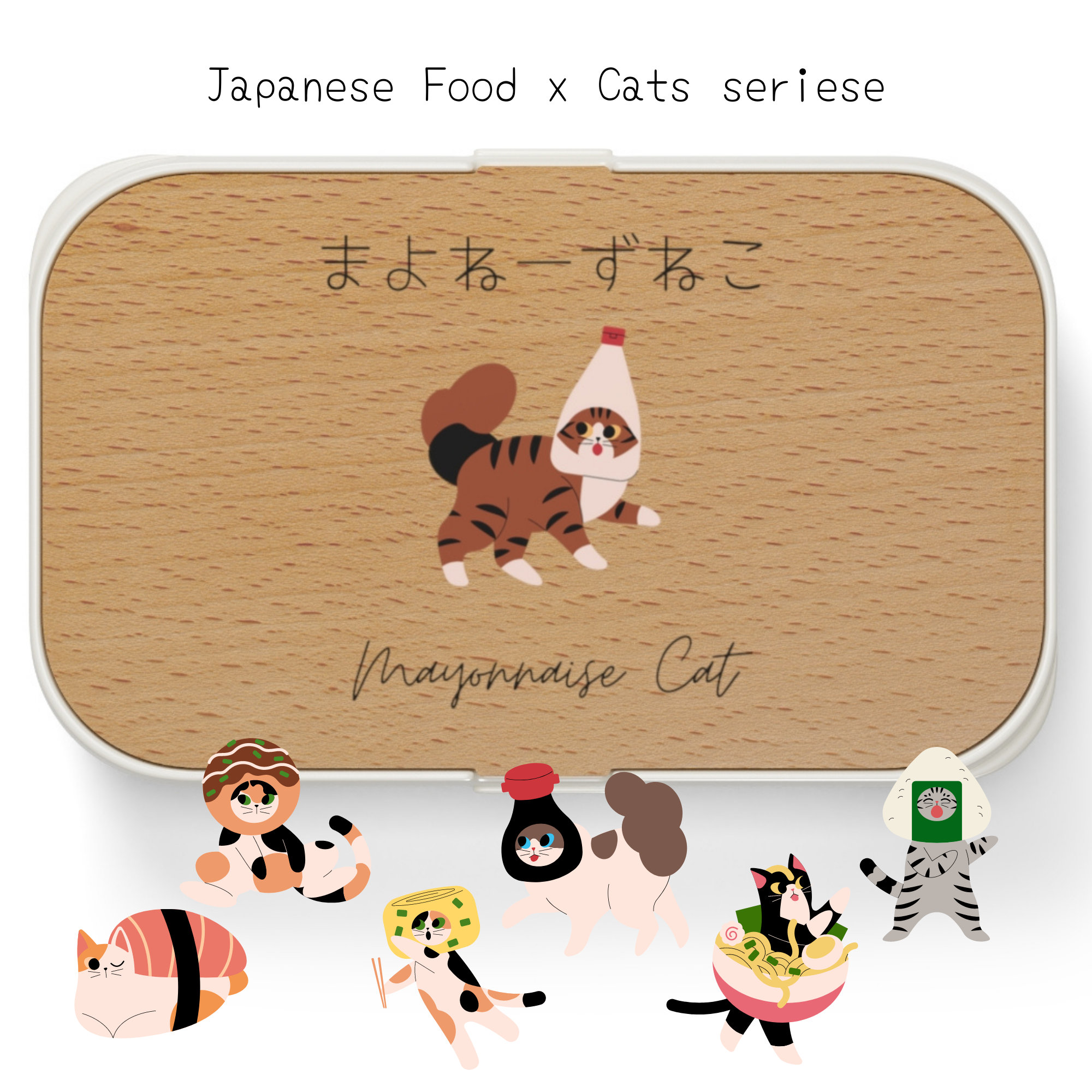 Kawaii Bento Box SVG Cut file by Creative Fabrica Crafts · Creative Fabrica