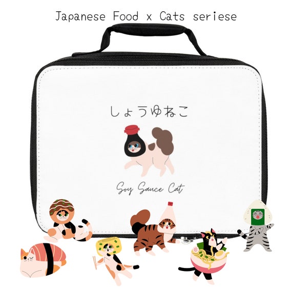 Insulated Bento Box Accessories, Lunch Box Bag Cute Kawaii