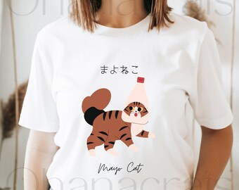 Graphic Tee, Short Sleeve, Jersey, Soft Cottin, T-Shirt, Unisex, Gender Neutral, Cat Lover, Kawaii, Japanese, Gift for Her
