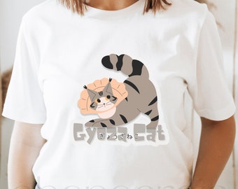 Gyoza Cat T-Shirt, Unisex, Gneder-nuetral, Adult, Youth, Kids, Cat Lover, Gift, Graphic Tee, Japanese Gift