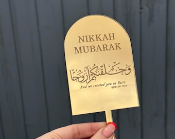Nikkah Mubarak acrylic cake  topper