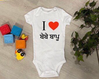 Bapu Etsy