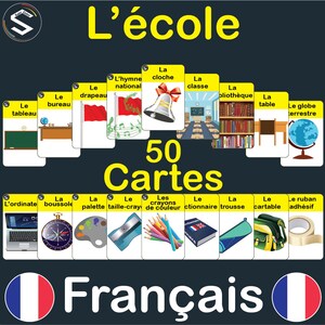 L'école | フランス語学校がプレイルームや幼稚園向けに語彙の印刷可能なフラッシュカードを提供 | デジタルダウンロード [PDF]