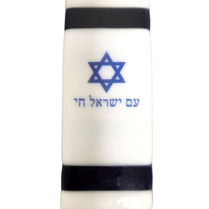 Réplique Arche Alliance PRETYZOOM | Statue Judaica Israel | Décor Religieux | Cadeau Spirituel