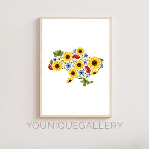 Landkarte Ukraine, Aquarell Karte, Sonnenblume Sonyashnyk, Blumenkunst, Dekor Dekor, Ukraine Dekor, zum Downloaden