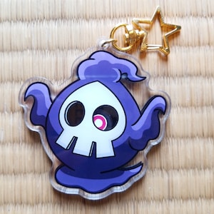 Duskull Shaker Charm // Ghost-Type Double-sided Shaker Keychain