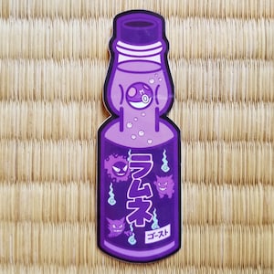 Gastly / Haunter / Gengar Ramune Bottle Sticker // Ghost-Type Decal