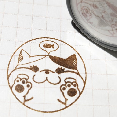 FFXIV Fat Cat Selfinking Stamp // Hungry Fat Cat Minion Stamp Etsy
